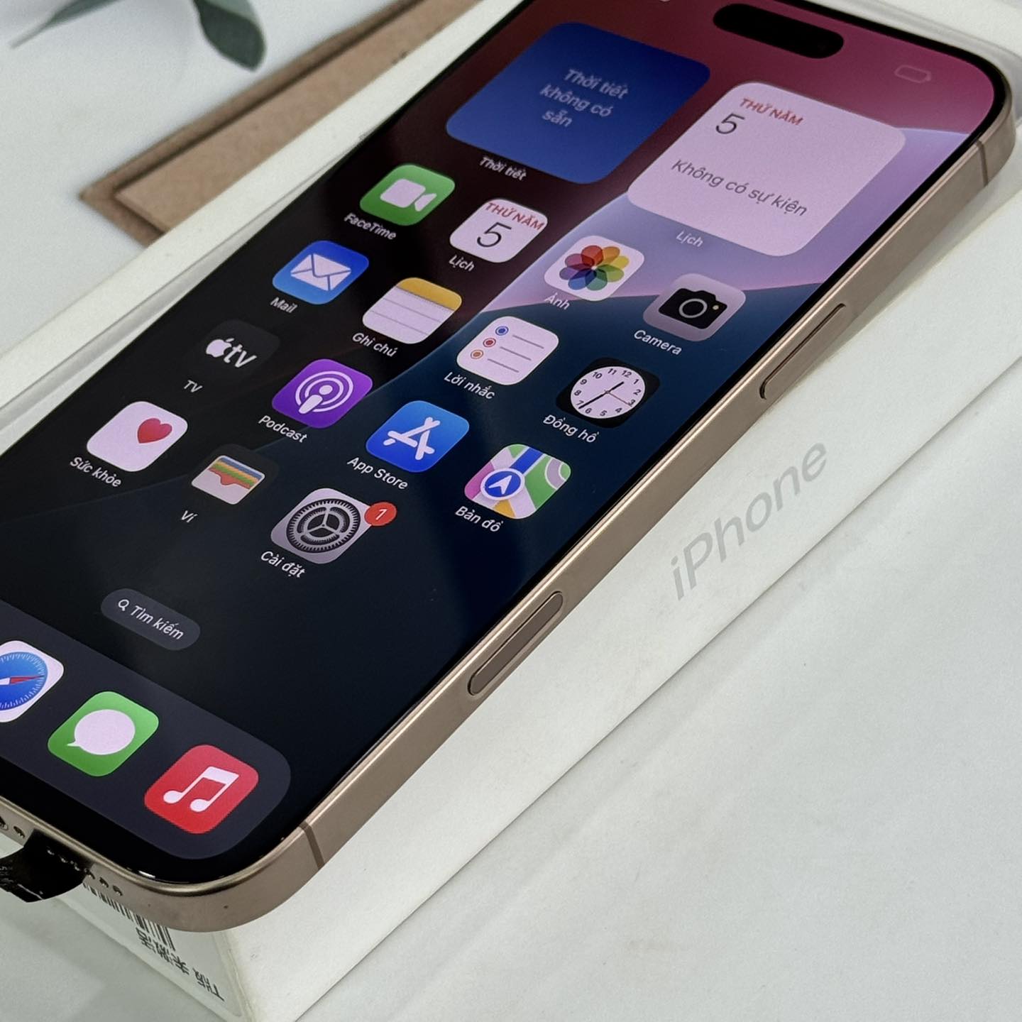 iPhone 16 Promax 256G