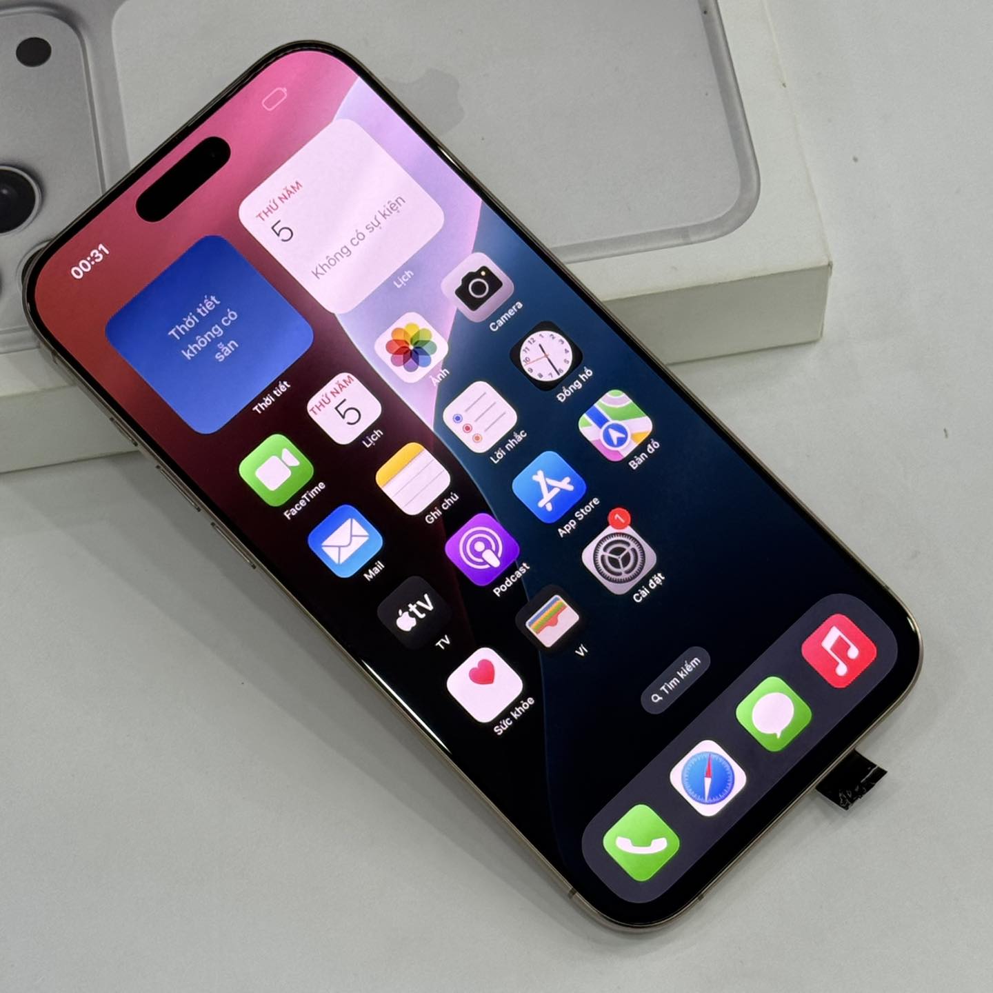 iPhone 16 Promax 256G