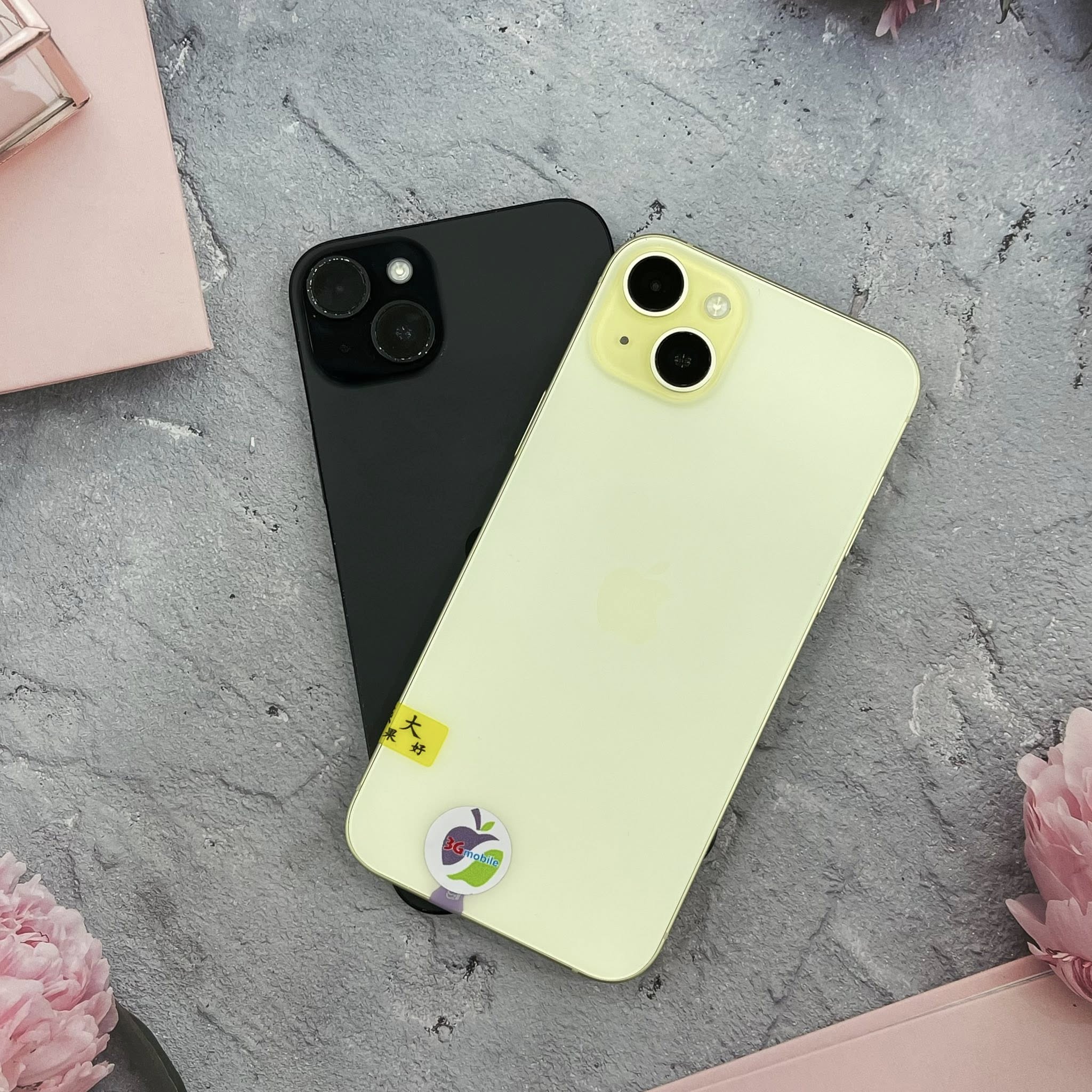 IPHONE 15 PLUS 512G NEW SALE ( GIÁ THEO NGÀY )