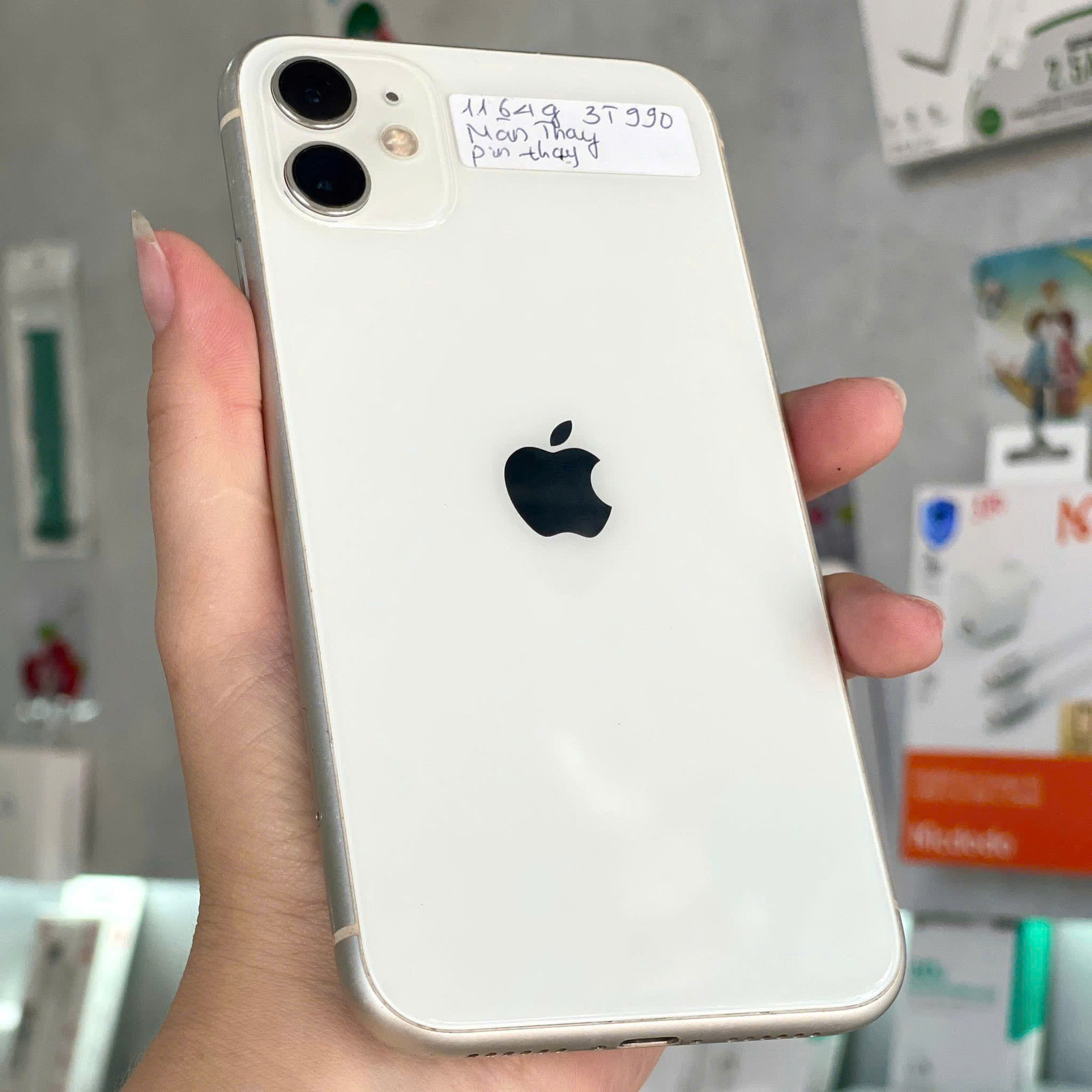 IPHONE 11 128G